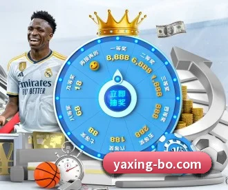 亚星娱乐 APP 深度功能